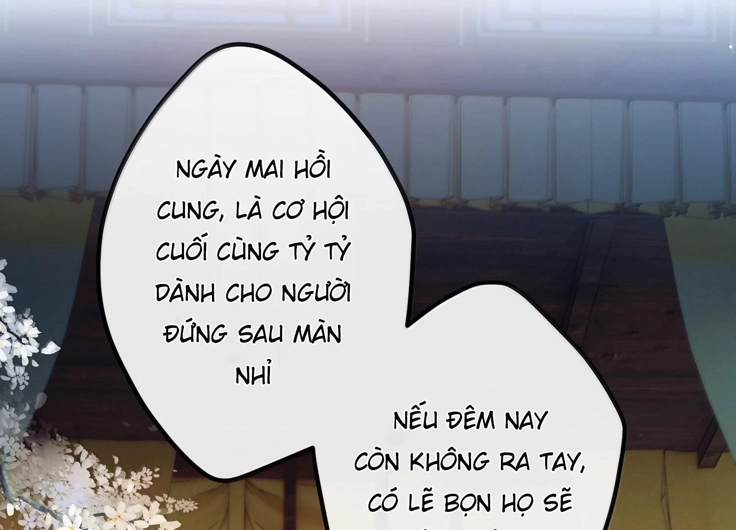 Nghe Nói Thái Hậu Với Thái Hậu Là Thật Sao?! Chapter 85 - Trang 2