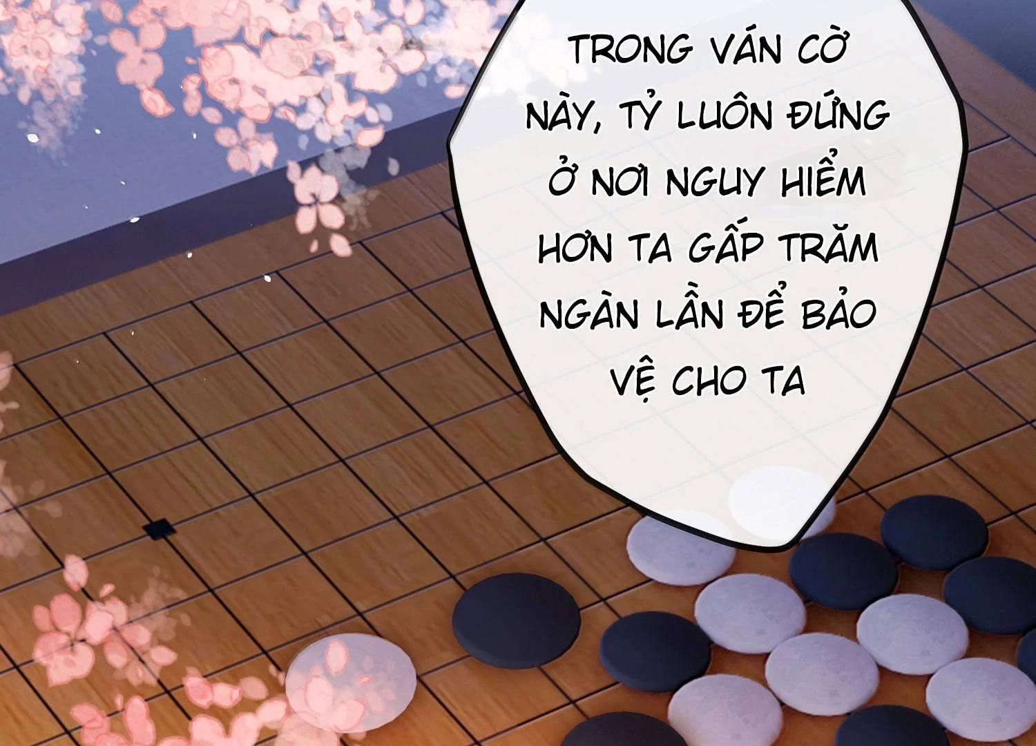 Nghe Nói Thái Hậu Với Thái Hậu Là Thật Sao?! Chapter 85 - Trang 2