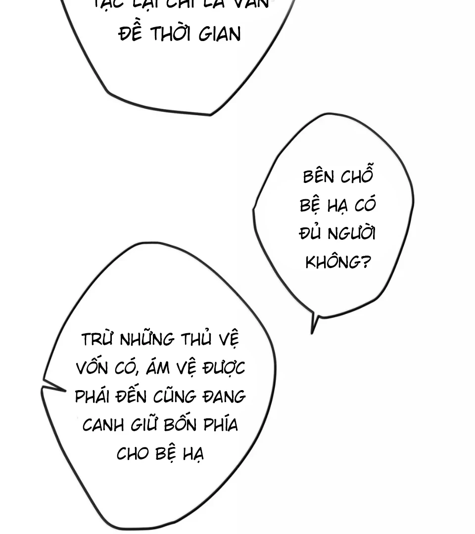 Nghe Nói Thái Hậu Với Thái Hậu Là Thật Sao?! Chapter 86 - Trang 2