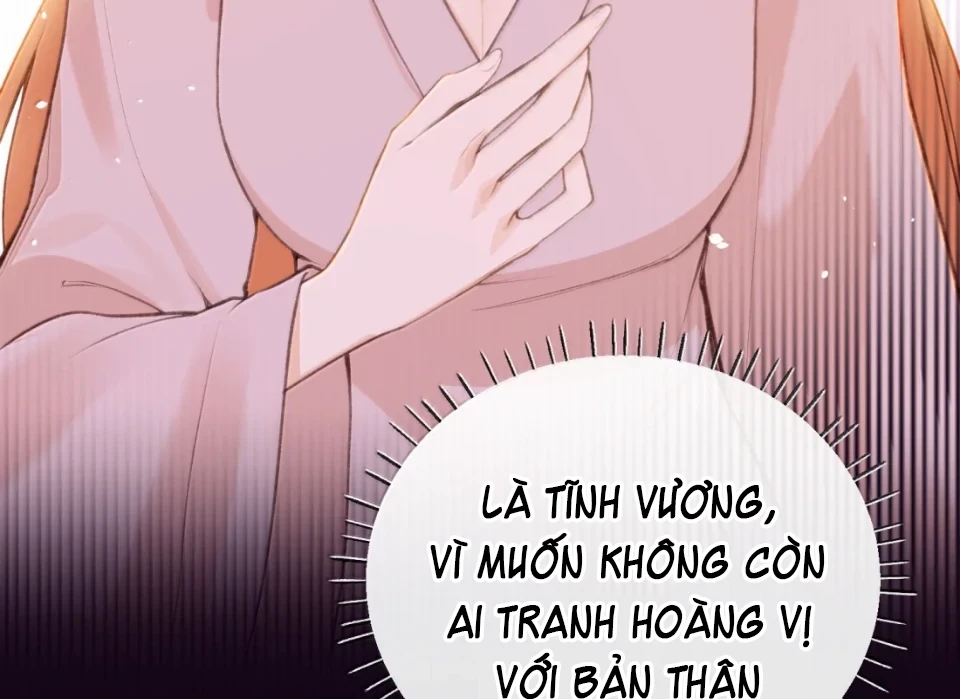 Nghe Nói Thái Hậu Với Thái Hậu Là Thật Sao?! Chapter 86 - Trang 2