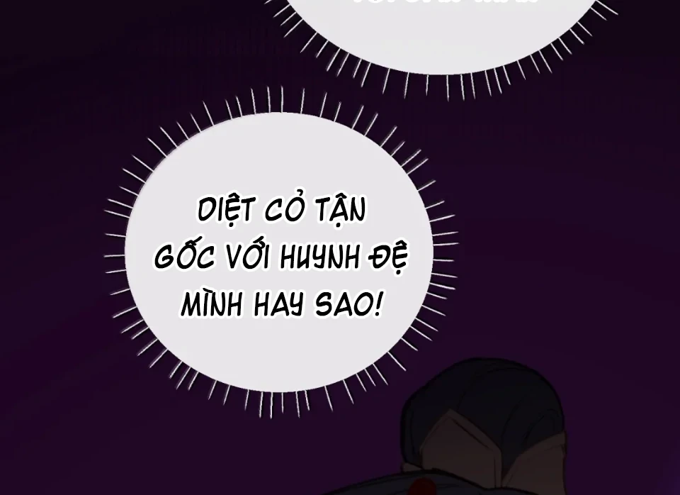 Nghe Nói Thái Hậu Với Thái Hậu Là Thật Sao?! Chapter 86 - Trang 2