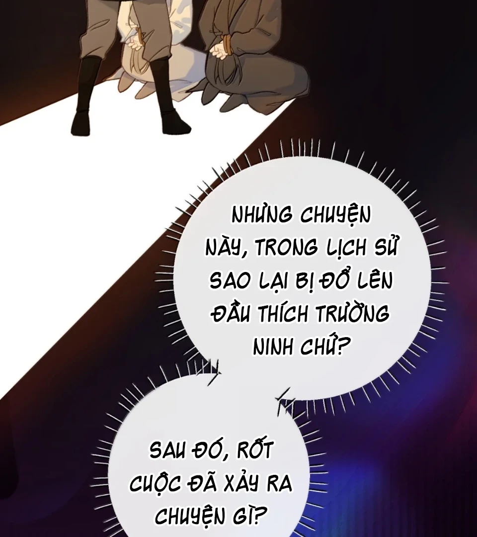 Nghe Nói Thái Hậu Với Thái Hậu Là Thật Sao?! Chapter 86 - Trang 2