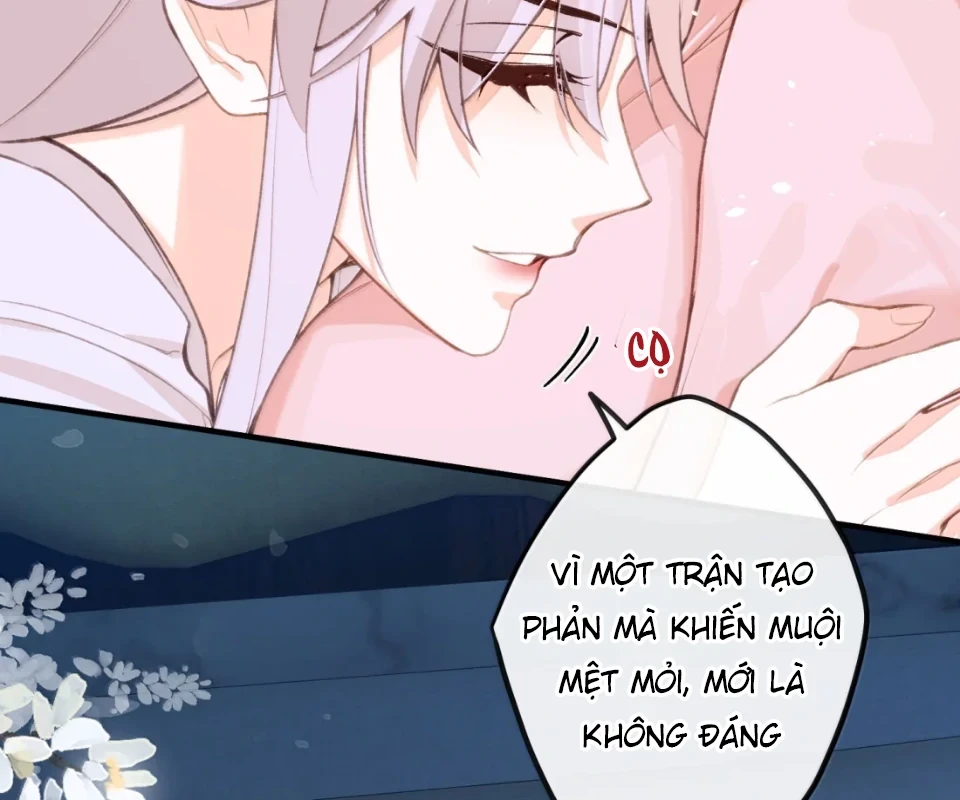 Nghe Nói Thái Hậu Với Thái Hậu Là Thật Sao?! Chapter 86 - Trang 2