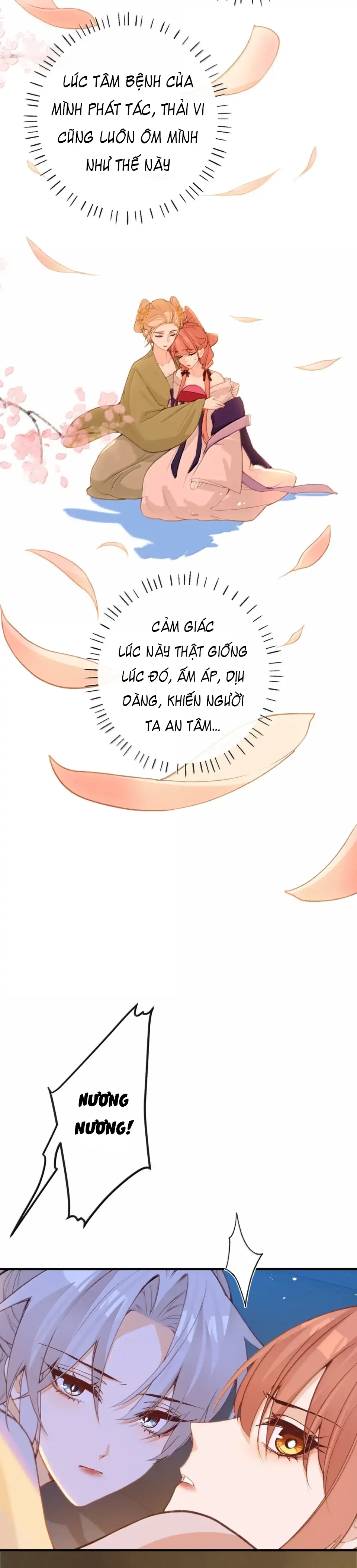 Nghe Nói Thái Hậu Với Thái Hậu Là Thật Sao?! Chapter 86 - Trang 2