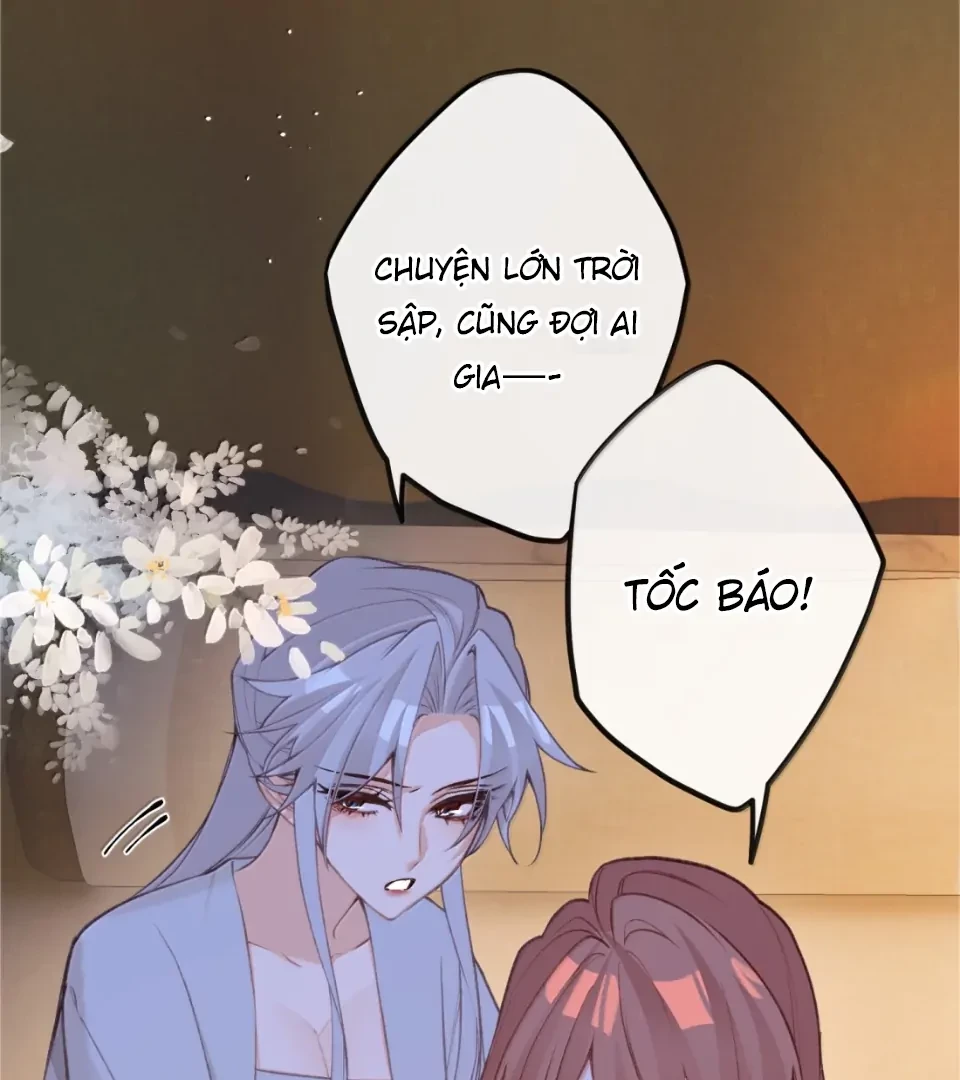 Nghe Nói Thái Hậu Với Thái Hậu Là Thật Sao?! Chapter 86 - Trang 2
