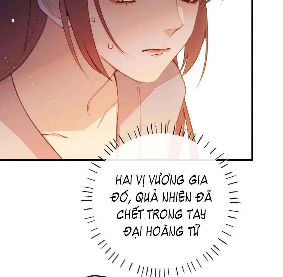Nghe Nói Thái Hậu Với Thái Hậu Là Thật Sao?! Chapter 86 - Trang 2