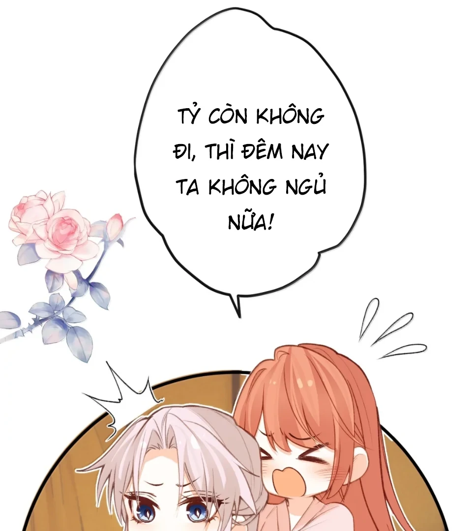 Nghe Nói Thái Hậu Với Thái Hậu Là Thật Sao?! Chapter 86 - Trang 2