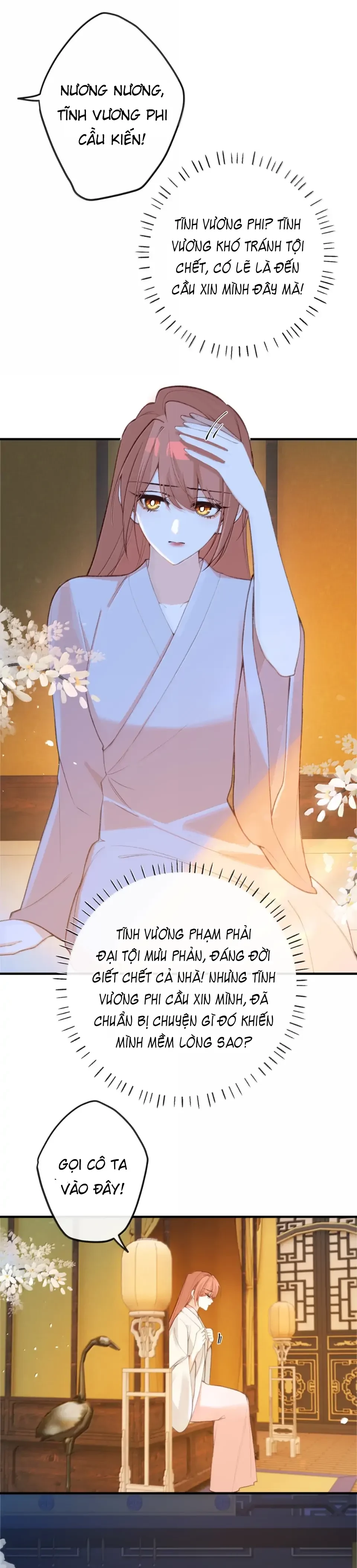 Nghe Nói Thái Hậu Với Thái Hậu Là Thật Sao?! Chapter 86 - Trang 2