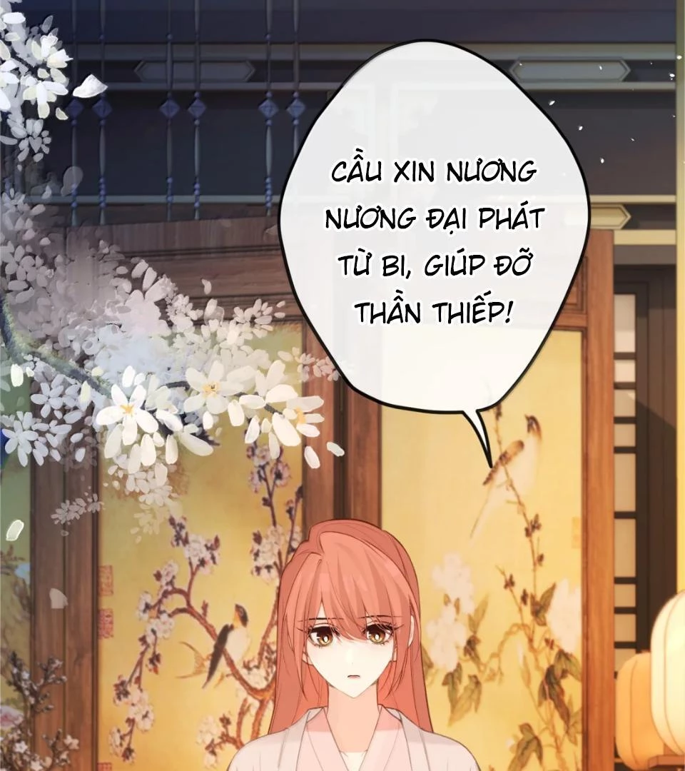 Nghe Nói Thái Hậu Với Thái Hậu Là Thật Sao?! Chapter 86 - Trang 2