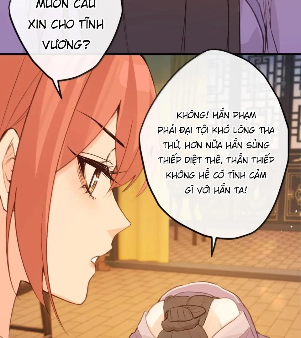 Nghe Nói Thái Hậu Với Thái Hậu Là Thật Sao?! Chapter 86 - Trang 2