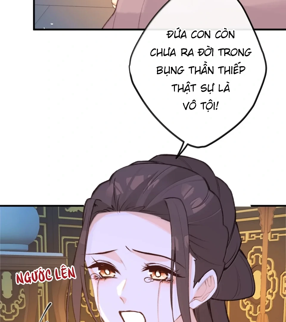 Nghe Nói Thái Hậu Với Thái Hậu Là Thật Sao?! Chapter 86 - Trang 2