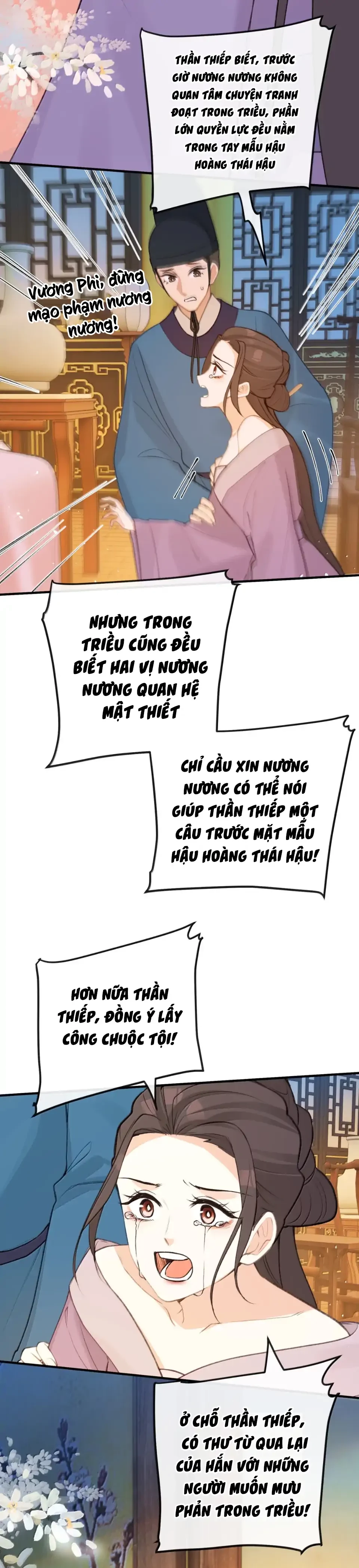 Nghe Nói Thái Hậu Với Thái Hậu Là Thật Sao?! Chapter 86 - Trang 2