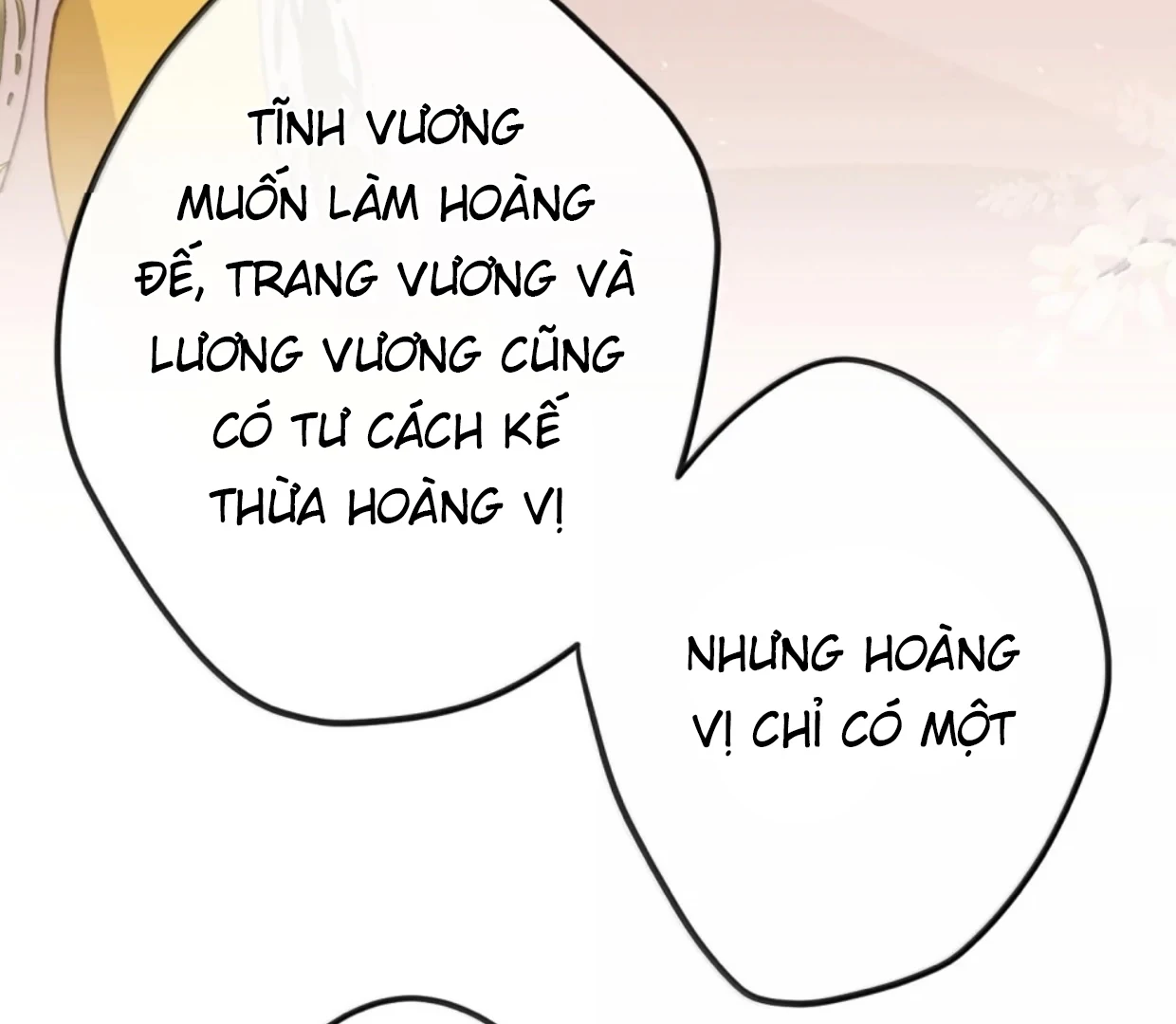 Nghe Nói Thái Hậu Với Thái Hậu Là Thật Sao?! Chapter 89 - Trang 2