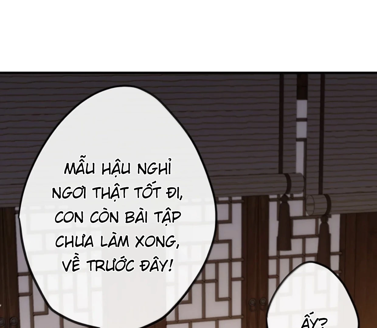 Nghe Nói Thái Hậu Với Thái Hậu Là Thật Sao?! Chapter 89 - Trang 2
