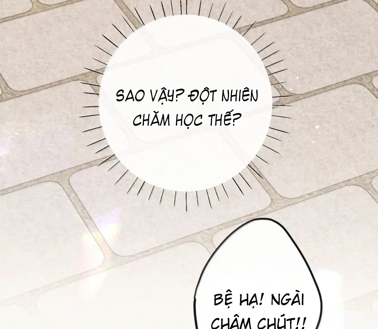 Nghe Nói Thái Hậu Với Thái Hậu Là Thật Sao?! Chapter 89 - Trang 2