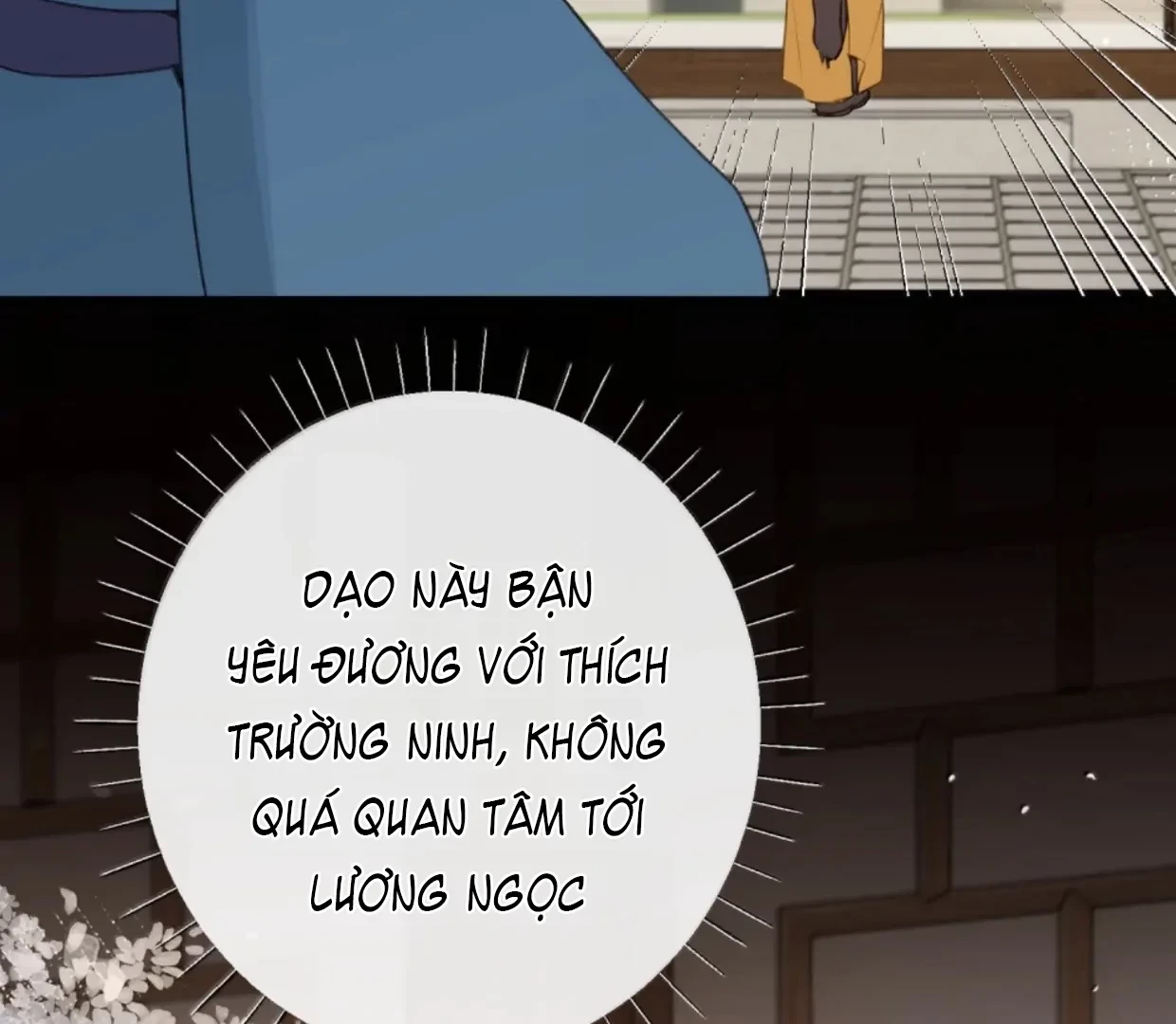 Nghe Nói Thái Hậu Với Thái Hậu Là Thật Sao?! Chapter 89 - Trang 2