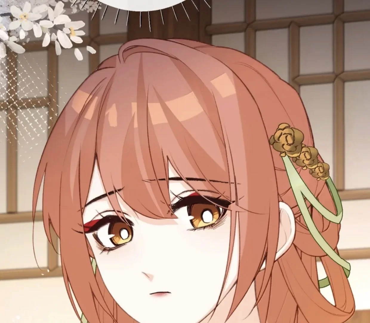 Nghe Nói Thái Hậu Với Thái Hậu Là Thật Sao?! Chapter 89 - Trang 2