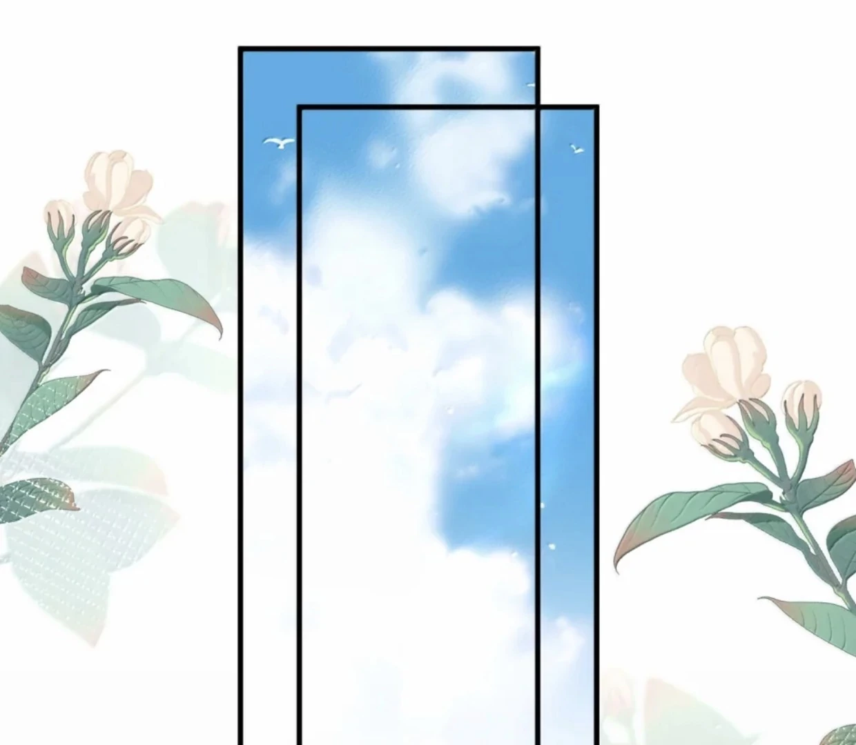 Nghe Nói Thái Hậu Với Thái Hậu Là Thật Sao?! Chapter 89 - Trang 2