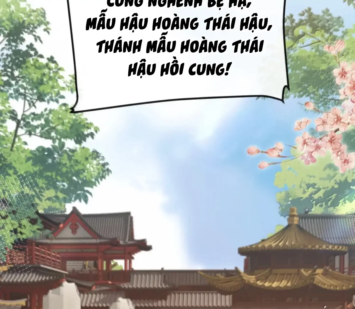 Nghe Nói Thái Hậu Với Thái Hậu Là Thật Sao?! Chapter 89 - Trang 2