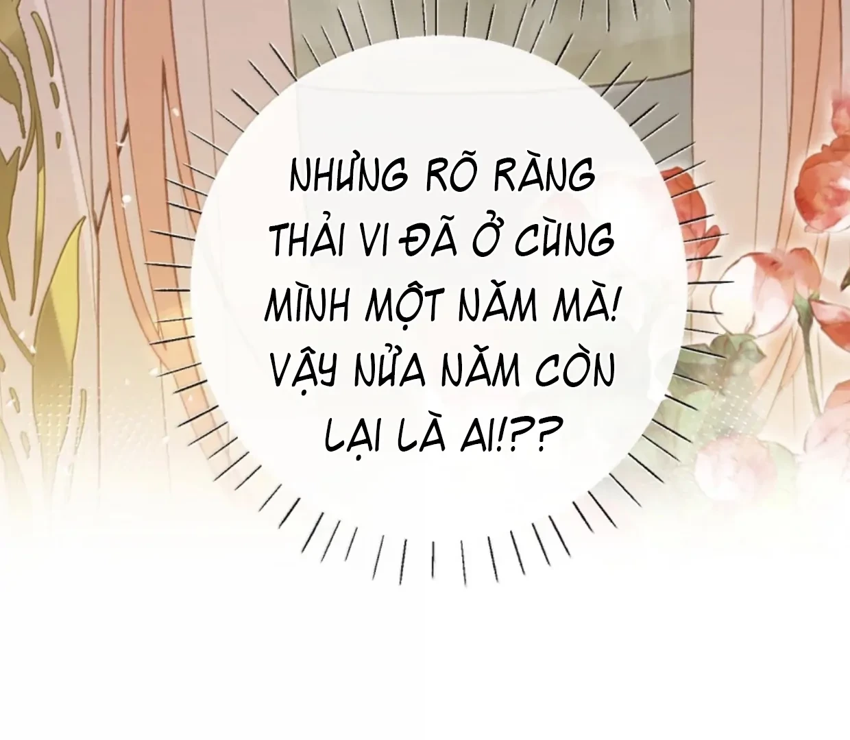 Nghe Nói Thái Hậu Với Thái Hậu Là Thật Sao?! Chapter 89 - Trang 2
