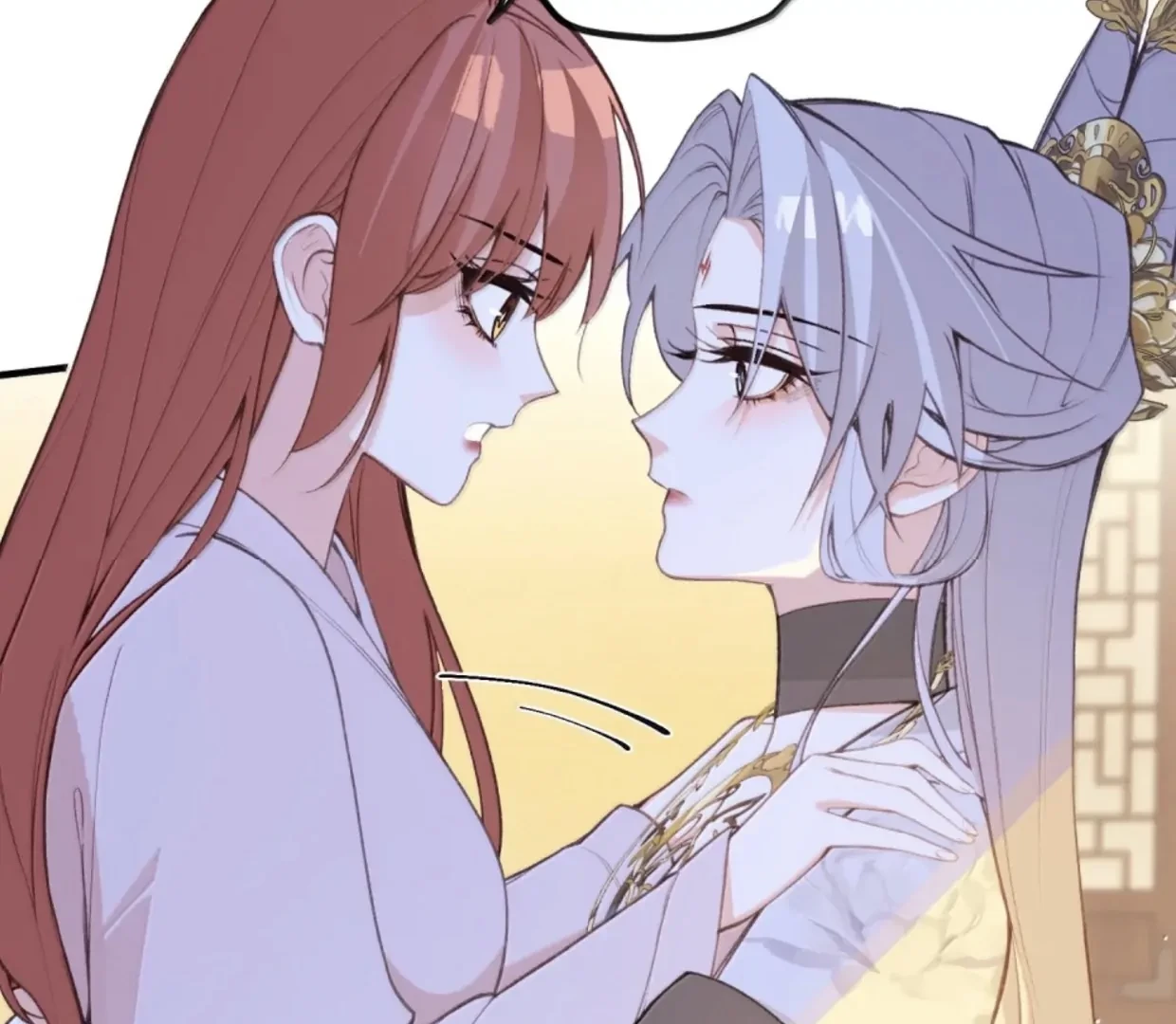 Nghe Nói Thái Hậu Với Thái Hậu Là Thật Sao?! Chapter 89 - Trang 2