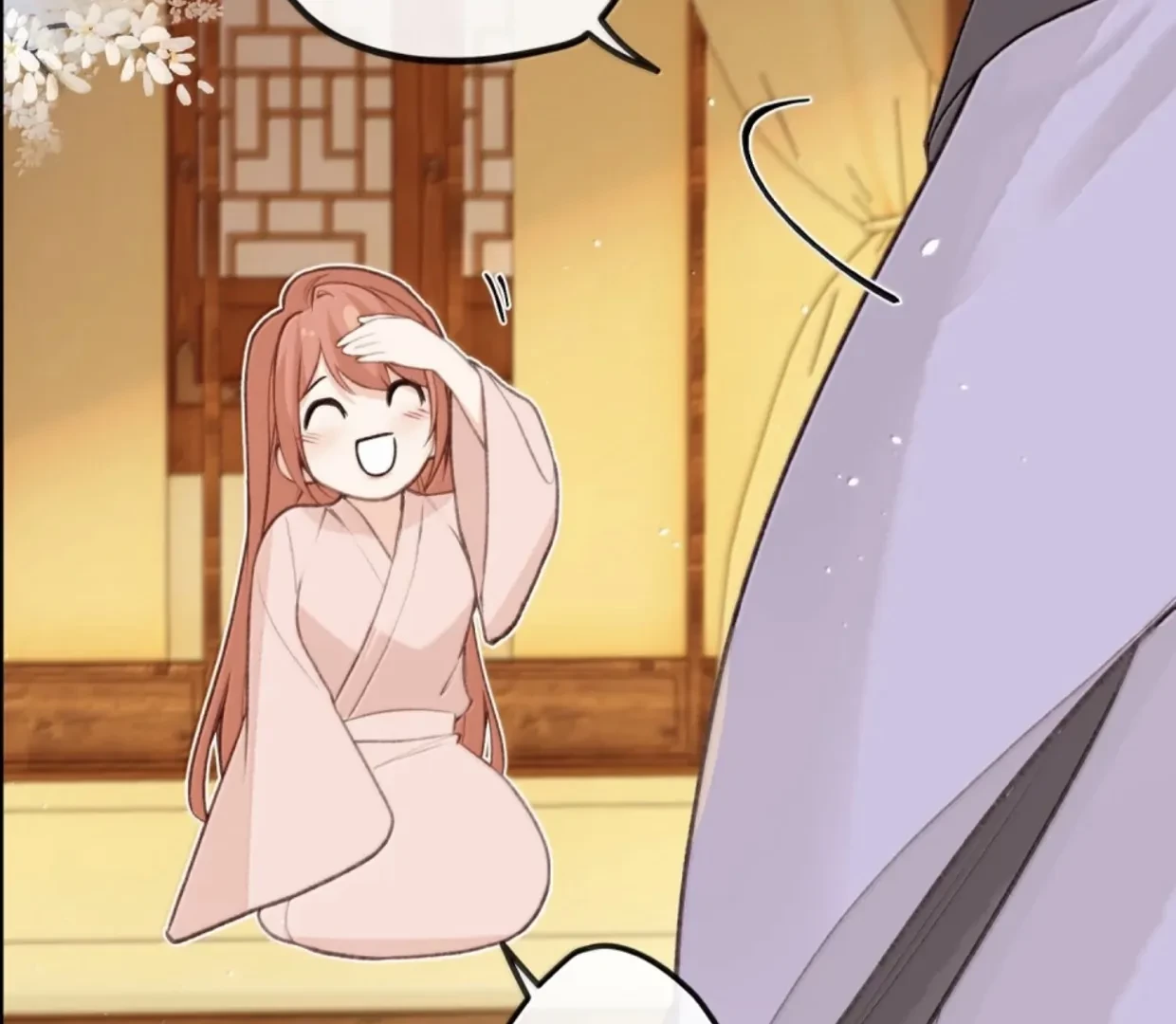 Nghe Nói Thái Hậu Với Thái Hậu Là Thật Sao?! Chapter 89 - Trang 2