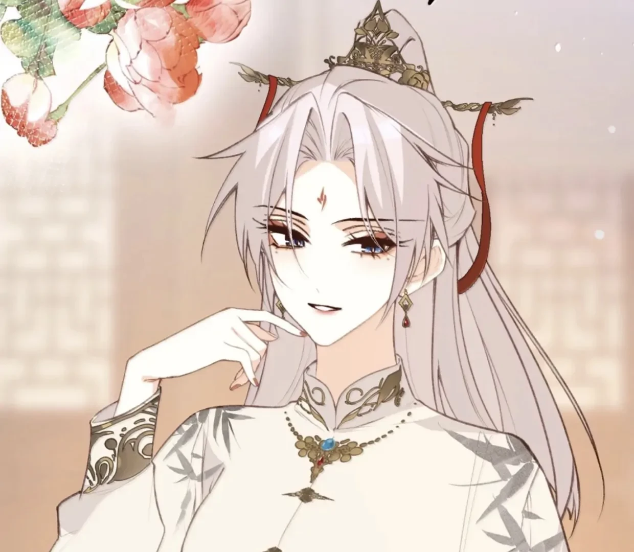 Nghe Nói Thái Hậu Với Thái Hậu Là Thật Sao?! Chapter 89 - Trang 2