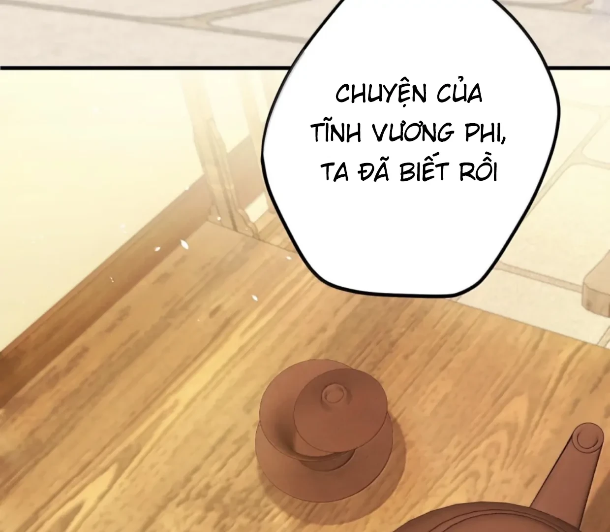 Nghe Nói Thái Hậu Với Thái Hậu Là Thật Sao?! Chapter 89 - Trang 2
