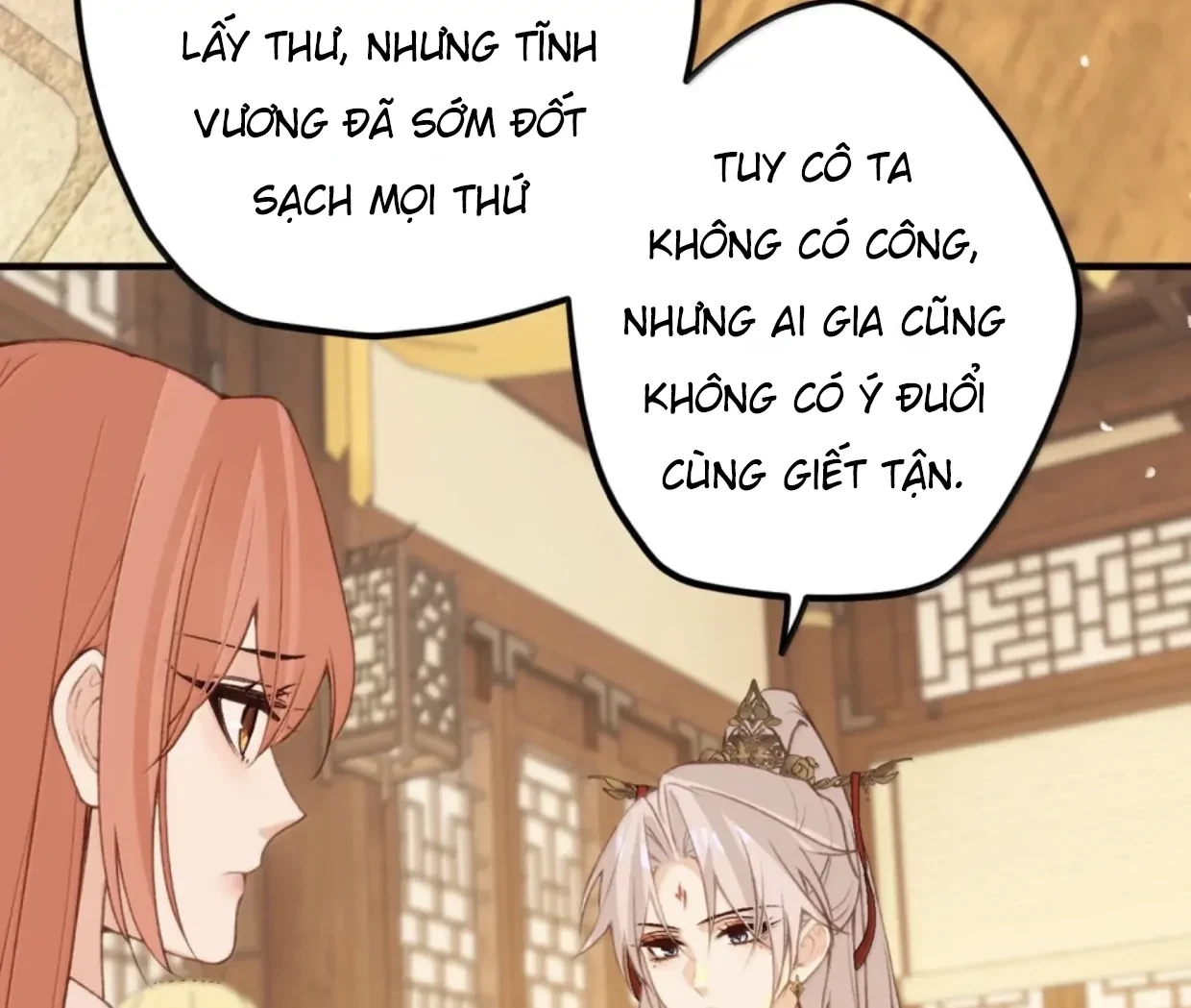 Nghe Nói Thái Hậu Với Thái Hậu Là Thật Sao?! Chapter 89 - Trang 2