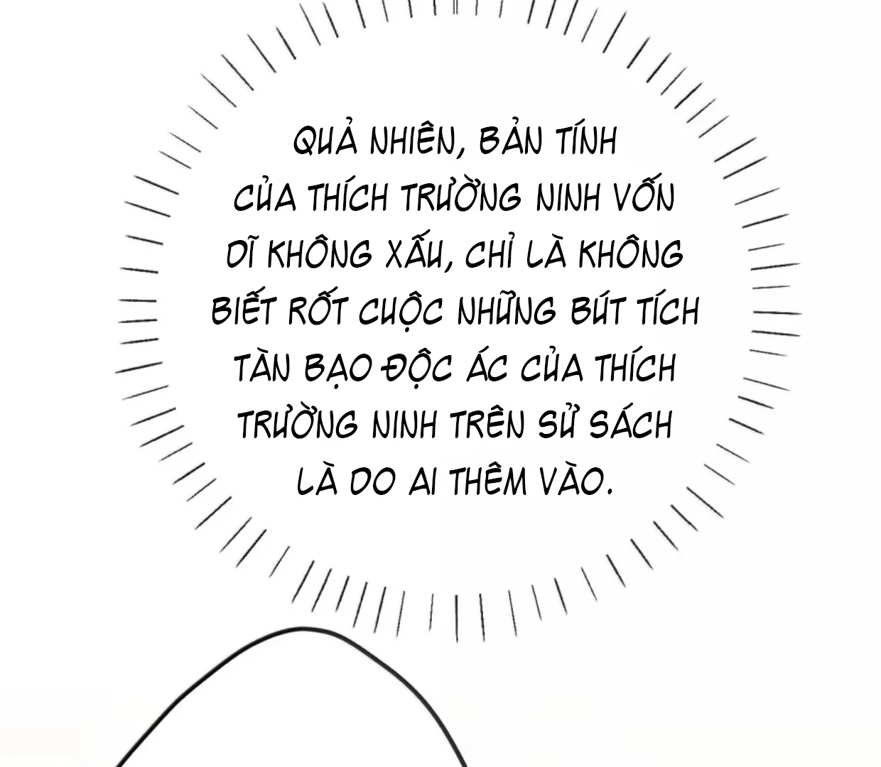 Nghe Nói Thái Hậu Với Thái Hậu Là Thật Sao?! Chapter 89 - Trang 2