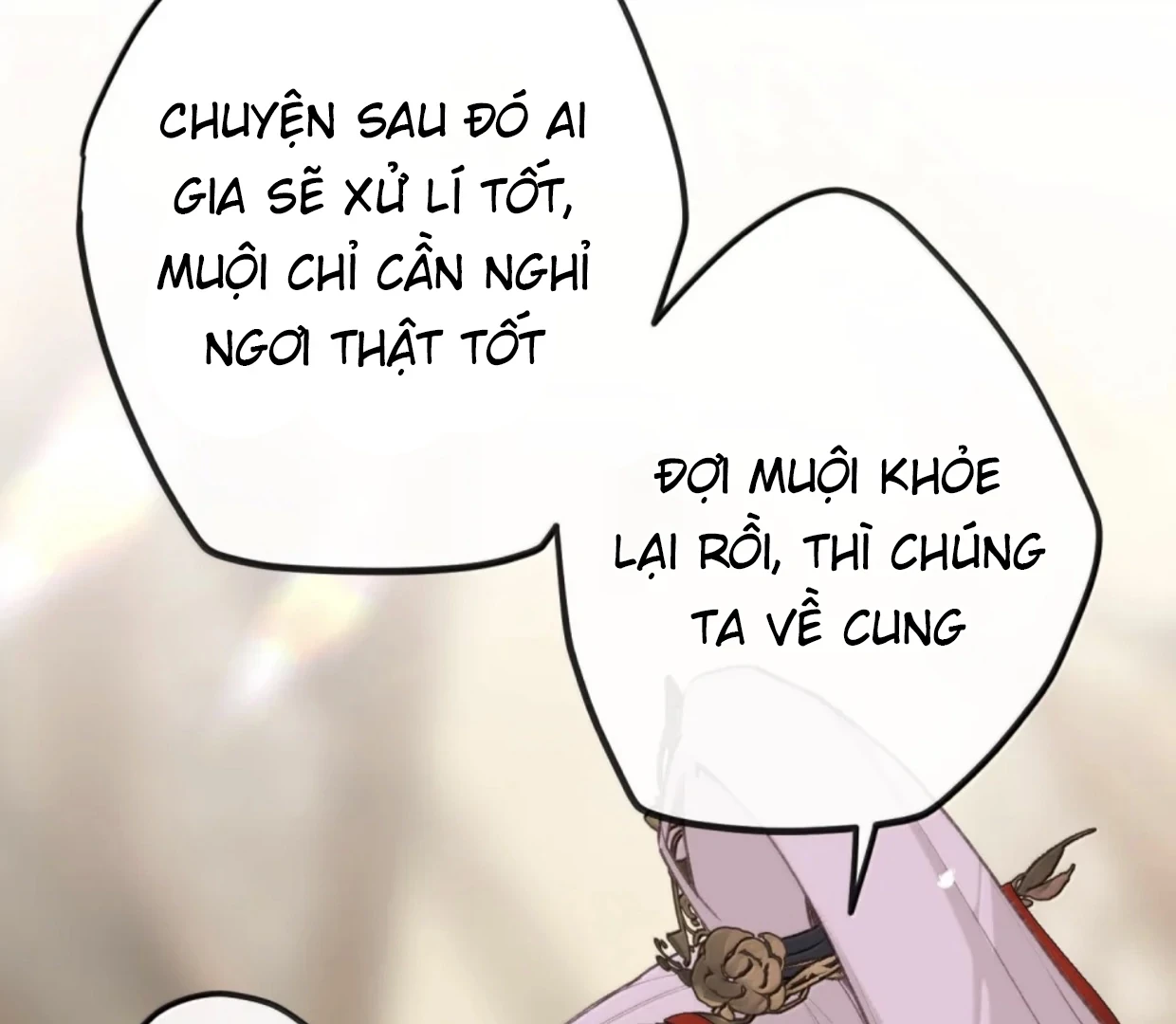 Nghe Nói Thái Hậu Với Thái Hậu Là Thật Sao?! Chapter 89 - Trang 2