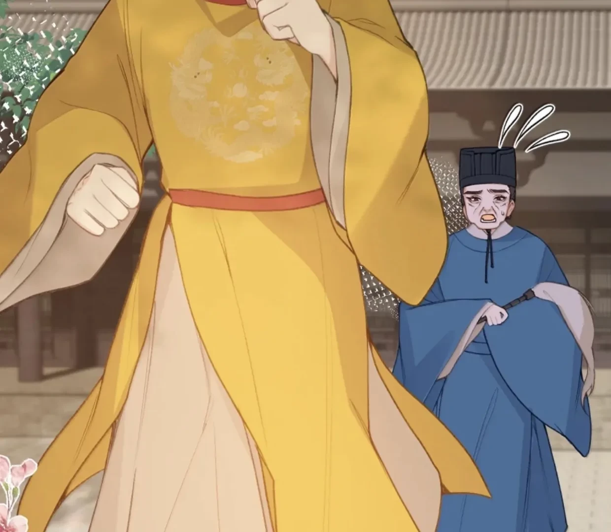 Nghe Nói Thái Hậu Với Thái Hậu Là Thật Sao?! Chapter 89 - Trang 2