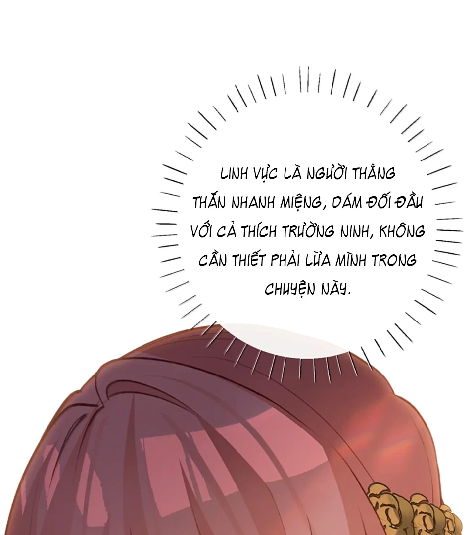 Nghe Nói Thái Hậu Với Thái Hậu Là Thật Sao?! Chapter 90 - Trang 2