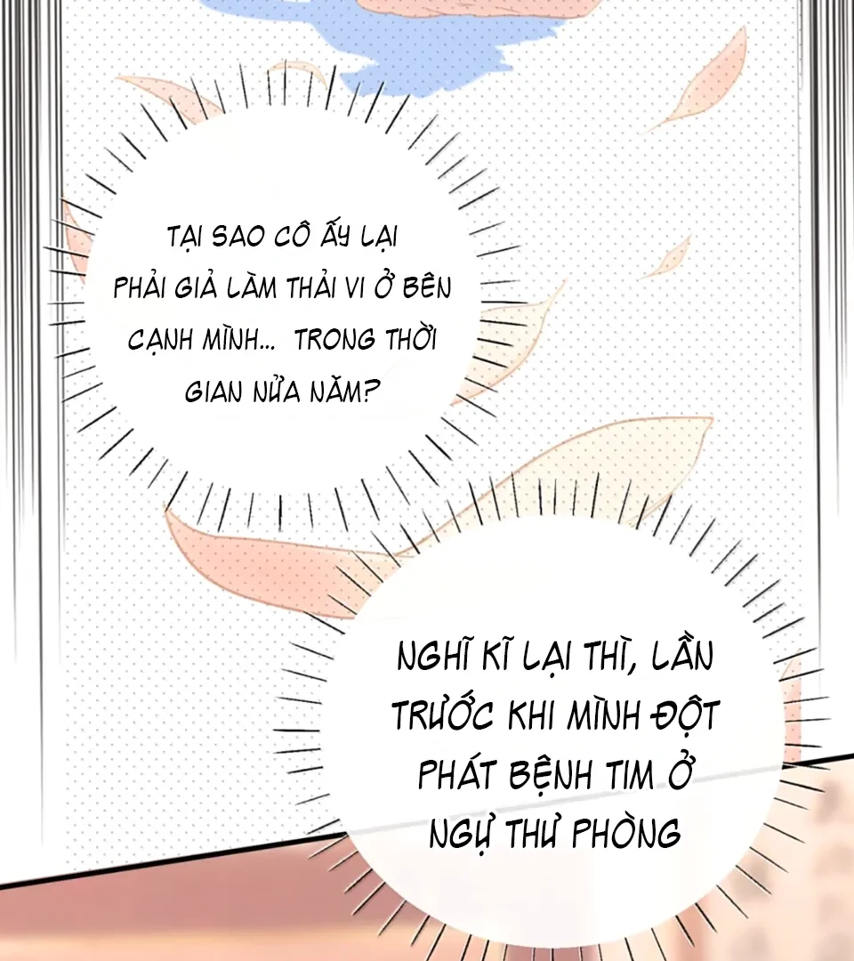 Nghe Nói Thái Hậu Với Thái Hậu Là Thật Sao?! Chapter 90 - Trang 2