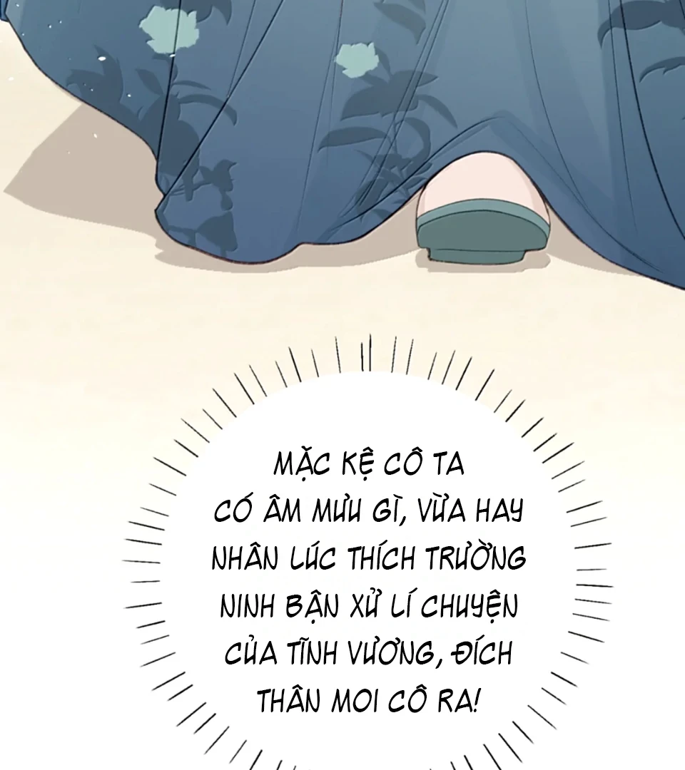 Nghe Nói Thái Hậu Với Thái Hậu Là Thật Sao?! Chapter 90 - Trang 2