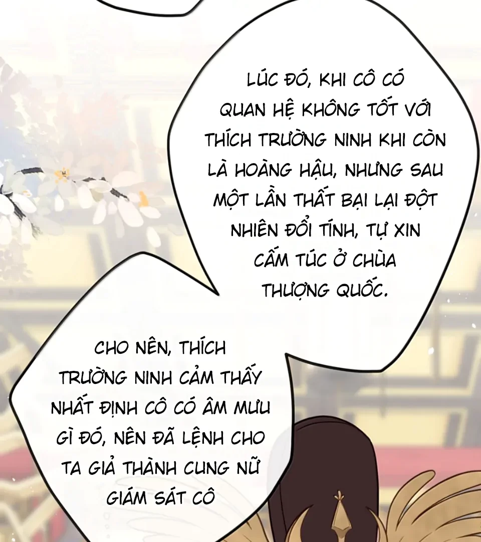 Nghe Nói Thái Hậu Với Thái Hậu Là Thật Sao?! Chapter 90 - Trang 2