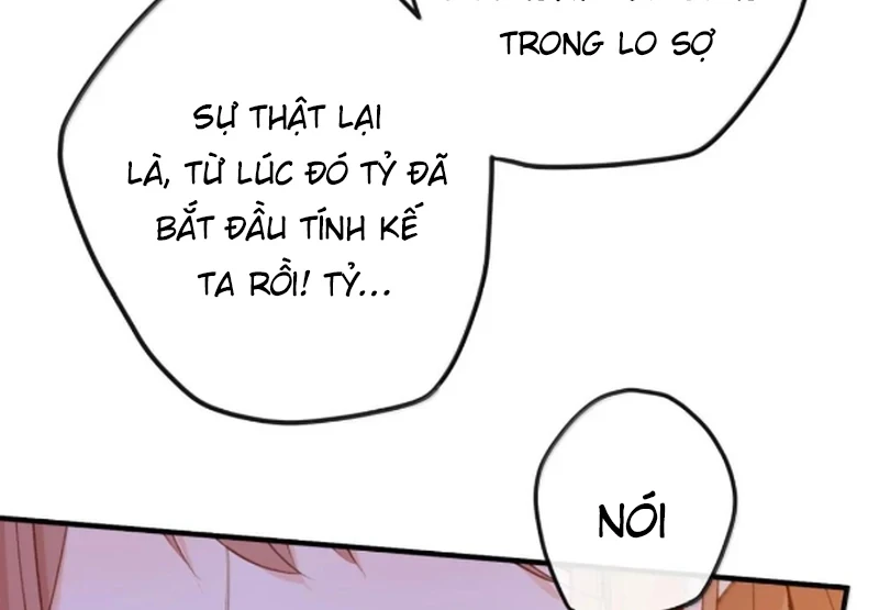 Nghe Nói Thái Hậu Với Thái Hậu Là Thật Sao?! Chapter 91 - Trang 2