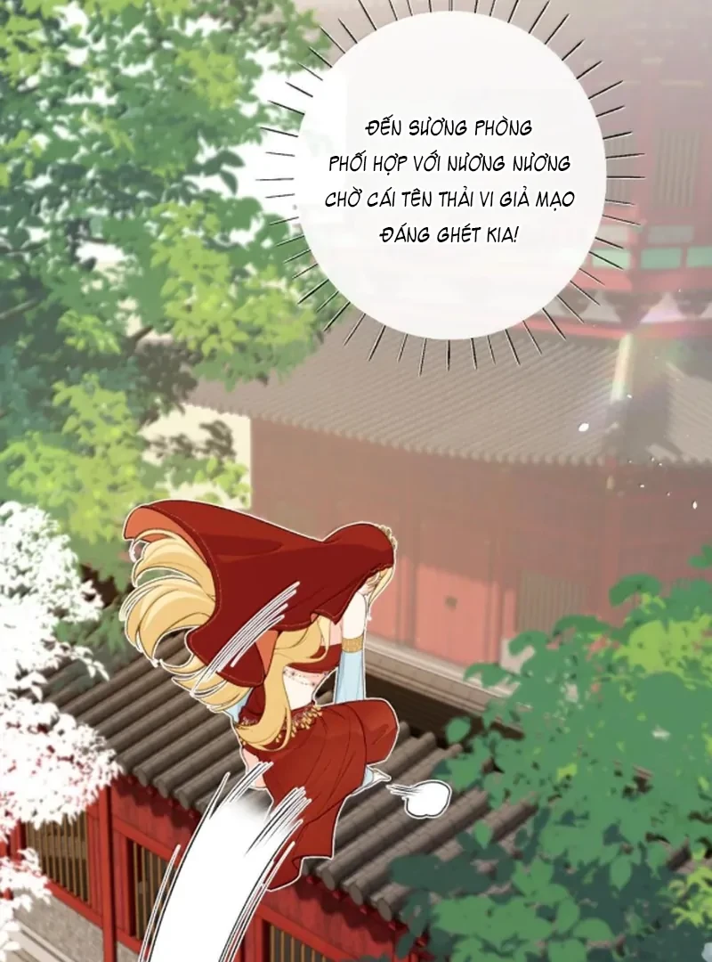Nghe Nói Thái Hậu Với Thái Hậu Là Thật Sao?! Chapter 91 - Trang 2