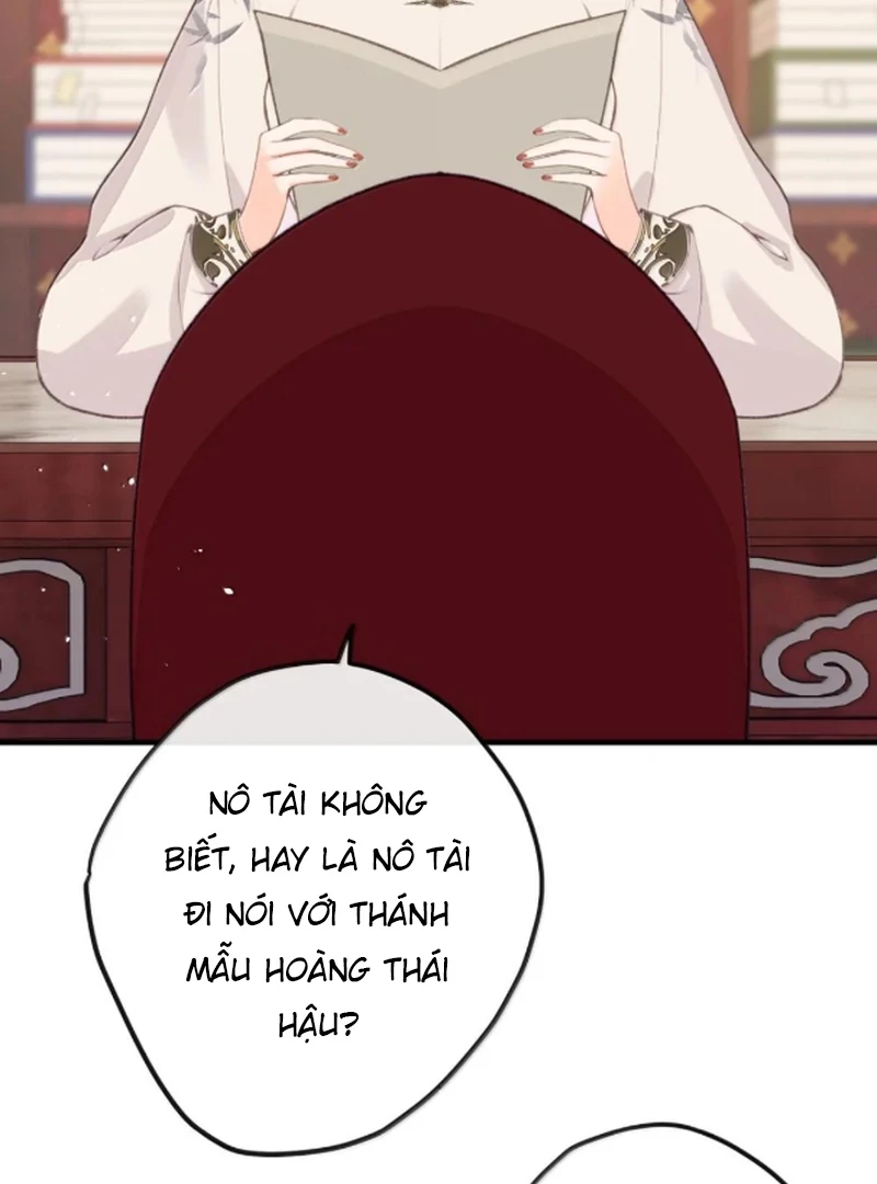 Nghe Nói Thái Hậu Với Thái Hậu Là Thật Sao?! Chapter 91 - Trang 2