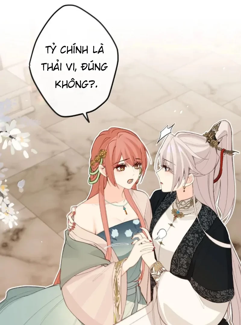 Nghe Nói Thái Hậu Với Thái Hậu Là Thật Sao?! Chapter 91 - Trang 2