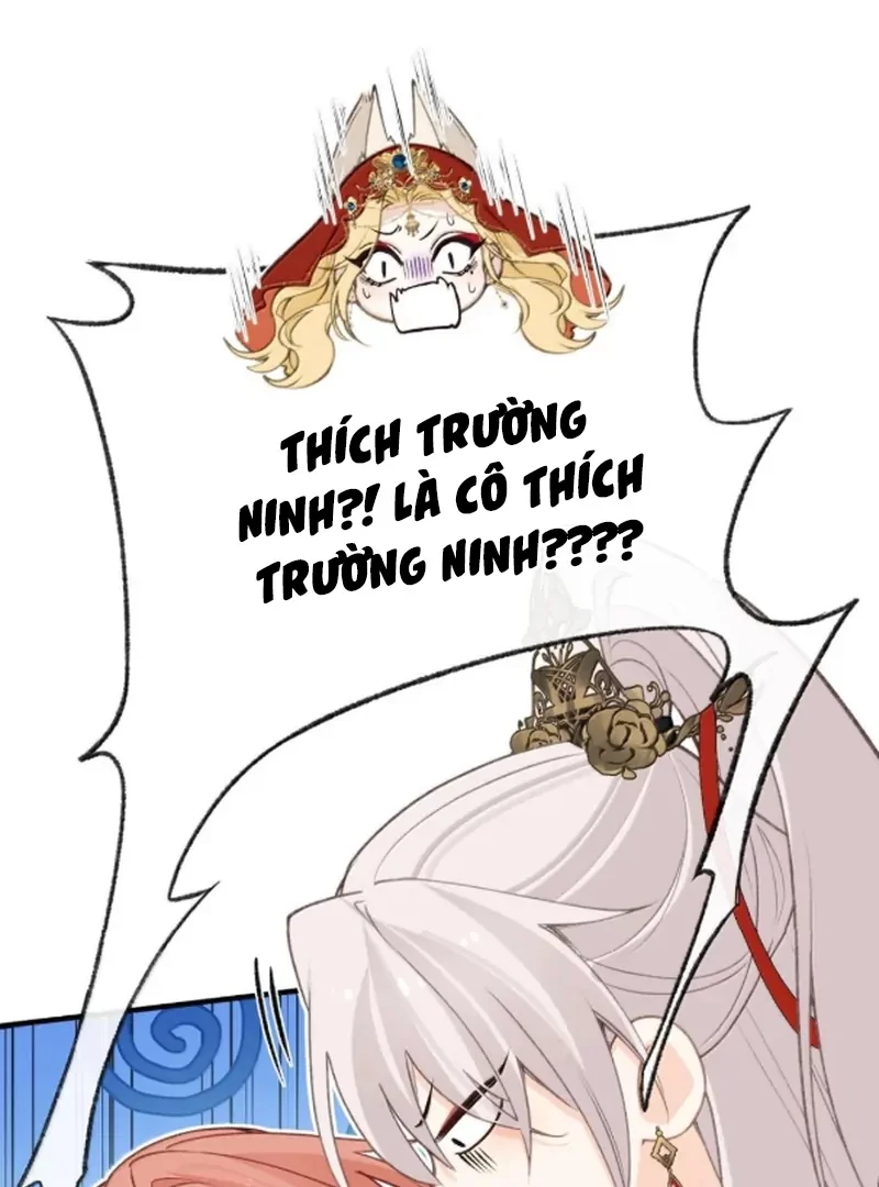 Nghe Nói Thái Hậu Với Thái Hậu Là Thật Sao?! Chapter 91 - Trang 2