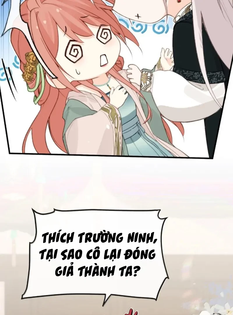 Nghe Nói Thái Hậu Với Thái Hậu Là Thật Sao?! Chapter 91 - Trang 2