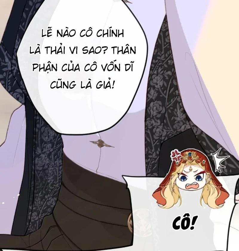 Nghe Nói Thái Hậu Với Thái Hậu Là Thật Sao?! Chapter 91 - Trang 2