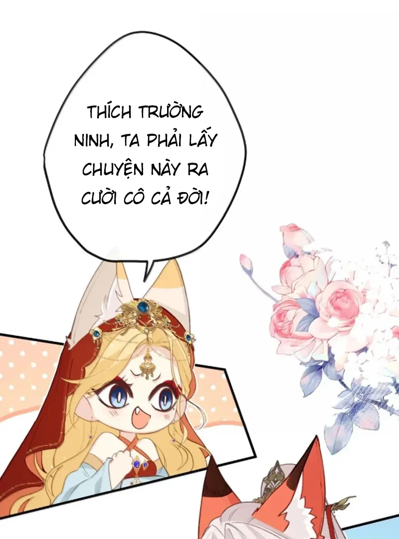Nghe Nói Thái Hậu Với Thái Hậu Là Thật Sao?! Chapter 91 - Trang 2