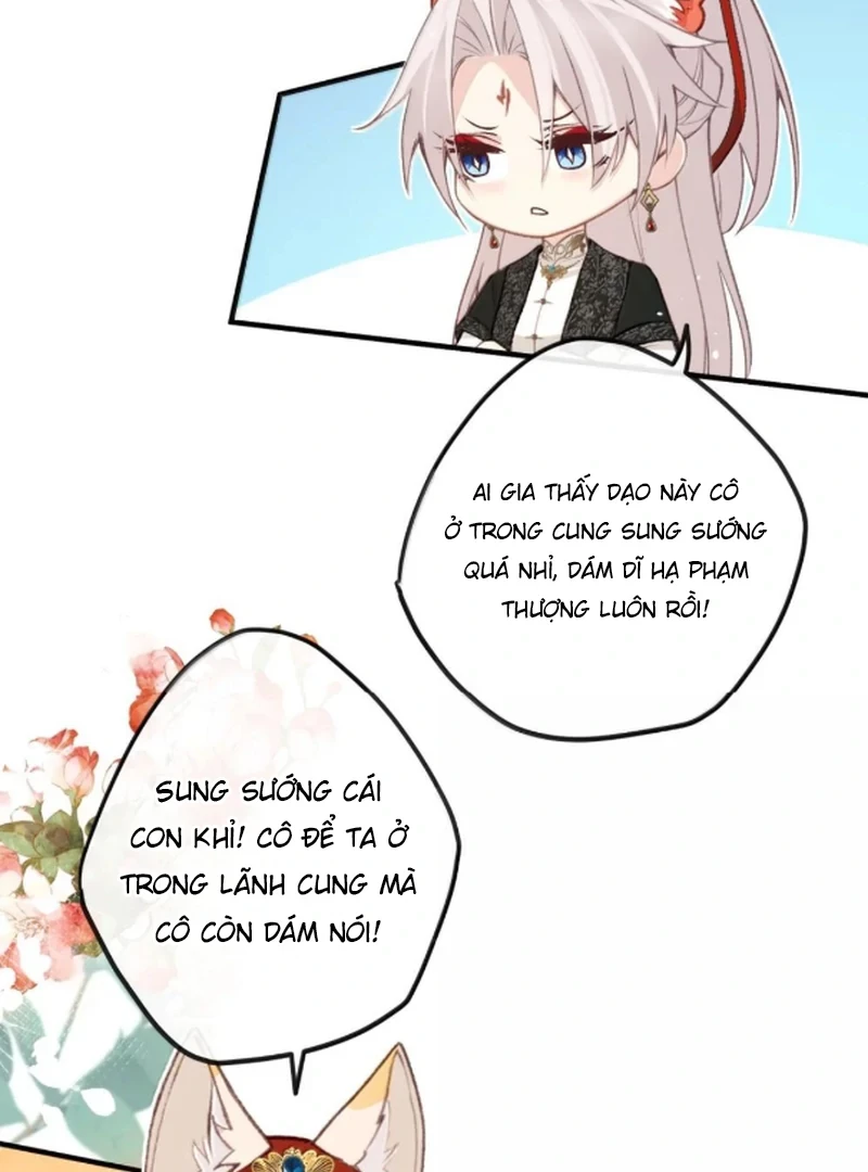 Nghe Nói Thái Hậu Với Thái Hậu Là Thật Sao?! Chapter 91 - Trang 2