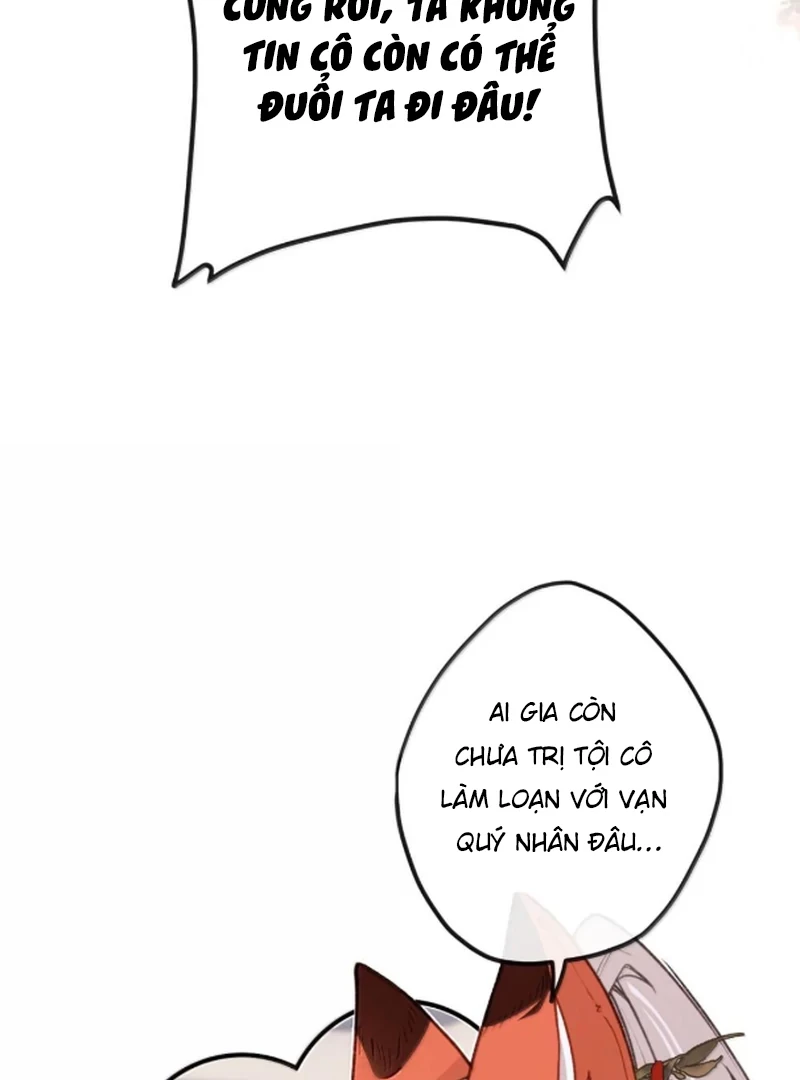 Nghe Nói Thái Hậu Với Thái Hậu Là Thật Sao?! Chapter 91 - Trang 2
