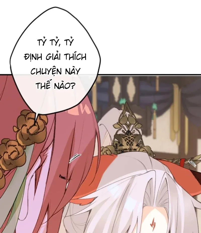 Nghe Nói Thái Hậu Với Thái Hậu Là Thật Sao?! Chapter 91 - Trang 2