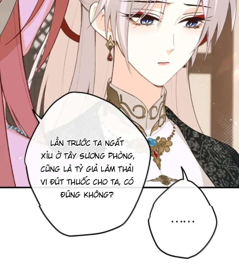 Nghe Nói Thái Hậu Với Thái Hậu Là Thật Sao?! Chapter 91 - Trang 2