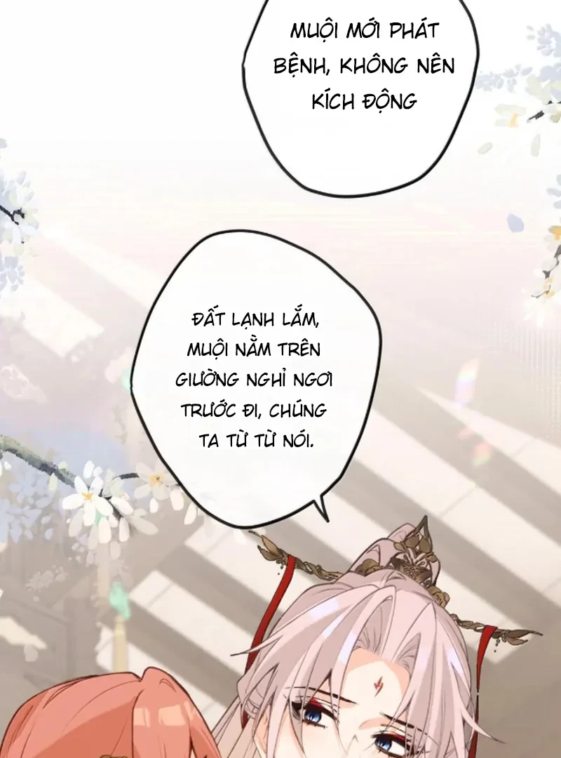 Nghe Nói Thái Hậu Với Thái Hậu Là Thật Sao?! Chapter 91 - Trang 2