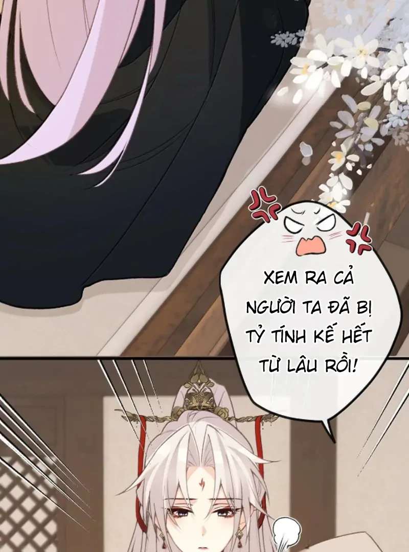 Nghe Nói Thái Hậu Với Thái Hậu Là Thật Sao?! Chapter 91 - Trang 2